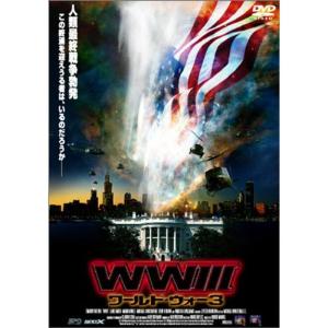 フィフス・ウェイブ(初回生産限定) Blu-ray : スカーレット2021 - 通販