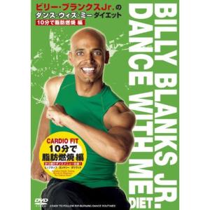 ビリー・ブランクス エリートDVDセット ビリーズブートキャンプ エリート エリートビリーバンド付！ 米国版