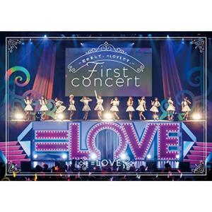 =LOVE 1stコンサート「初めまして、＝LOVEです。」 (BD) (特典なし) Blu-ray
