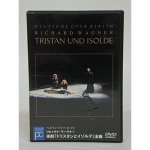 モンテヴェルディ:歌劇「ポッペアの戴冠」(ヤーコプス版・伊語歌詞