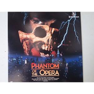 オペラ座の怪人 Laser Disc