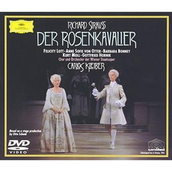R.シュトラウス:歌劇「ばらの騎士」 DVD