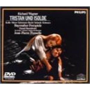トリスタンとイゾルデ*楽劇 DVD
