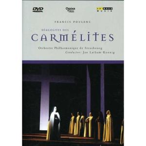 Dialogues Des Carmelites DVD Import