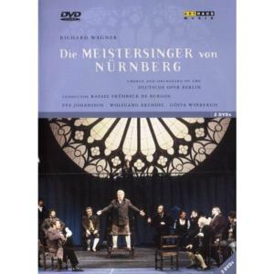 ワーグナー:楽劇「ニュルンベルクのマイスタージンガー」(独語歌詞) DVD