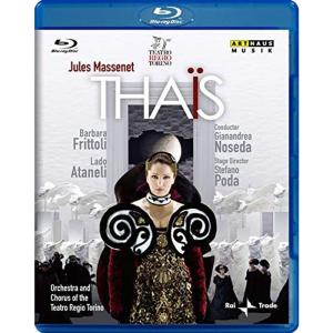 Thais Blu-ray Import