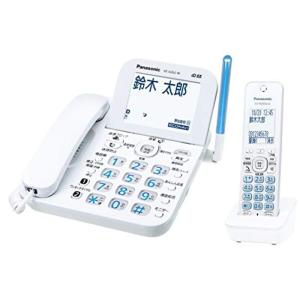 GX-(36)STEL-(2)(W) NTT αGX 36ボタン標準スター電話機 [オフィス用品] ビジネスフォン [オフィス用品] 楽天市場】【中古】GX-(36)STEL-(2)(W) NTT αGX 36ボタン標準