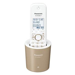 SHARP（シャープ） JD-S09CW-W デジタルコードレス電話機 子機2台