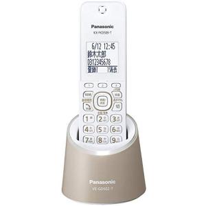 RU・RU・RU VE-GDL45DL-W パナソニック コードレス電話機(子機1台付き