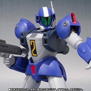 マックスファクトリー 『中古即納』{FIG} figma EX-017 アルミン