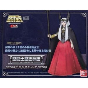 BANPRESTO（バンプレスト） 『中古即納』{箱説明書なし}{SFC} ヒーロー