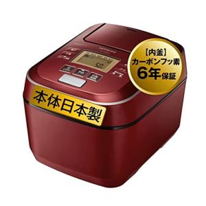 ふっくら御膳 日立 IHジャー炊飯器 5.5合 ふっくら御膳 RZ-TS105M