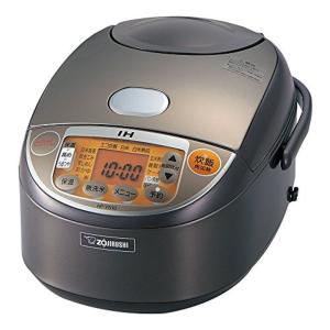 【リサイクルサービス八光】2013年製　象印　 IH炊飯ジャー【5.5合炊き】ブラウン NP-VC10-TA 極め炊き 象印 炊飯器 IH炊飯ジャー NP-XB10-WA 5.5合炊き 豪熱沸とう