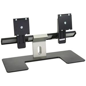 Dell MDS14 Dual Monitor Stand (5TPP7)