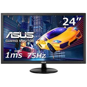ASUS ゲーミングモニター VP248H 24インチ/フルHD/1ms/75Hz/HDMI,D-Sub/ブルーライト軽減/フリッカーフリー