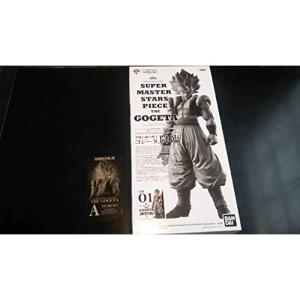 ドラゴンボールヒーローズ/JPB-15ゴテンクス：青年期 : スカーレット