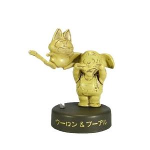 ドラゴンボール ミニフィギュアセレクション 11.孫悟空 レアカラーVer