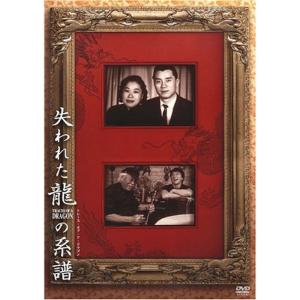アーリャマーン EPISODE 1 帝国の勇者 DVD : スカーレット2021 - 通販