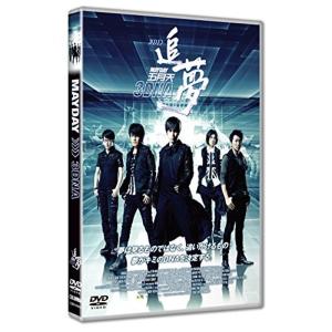 恋を何年休んでますか スペシャルコレクション / 2008.02.22 小泉