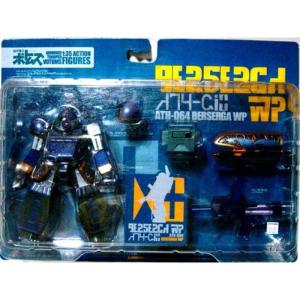ガシャポン ガシャプラ 装甲騎兵ボトムズ 全5種セット : 御宅家