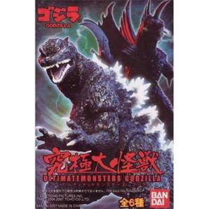 ゴジラ　究極大怪獣　アルティメットモンスターズ　全６種　内袋未開封・未使用 BANDAI|究極大怪獣 アルティメットモンスターズ ゴジラ|HARDOFF