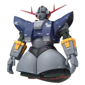 MEDICOM TOY（メディコム・トイ） VCD チャージマン研 （チャージング