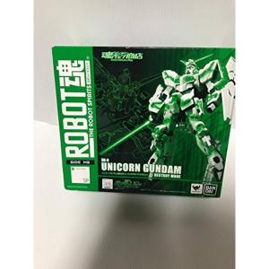 中古即納』{FIG} ROBOT魂(SIDE MS) クシャトリヤ 機動戦士ガンダムUC