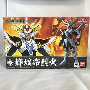 魂ウェブ限定 アーマープラス 『鎧伝サムライトルーパー』烈火のリョウ