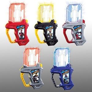 仮面ライダーエグゼイド DXハイパームテキガシャット&マキシマム