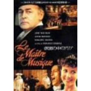 仮面の中のアリア DVD