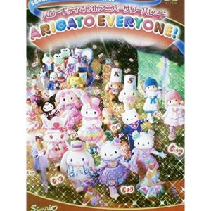 振り返れば奴がいる完全版〈7枚組〉 振り返れば奴がいる (織田裕二、石黒賢出演) Blu-ray BOX 激安