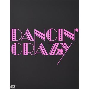 『DANCINCRAZY』 DVDの商品画像