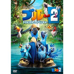ブルー2 トロピカル・アドベンチャー DVD