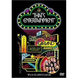 少年隊 PLAYZONE FINAL 1986~2008 SHOW TIME Hit Series Change(通常盤
