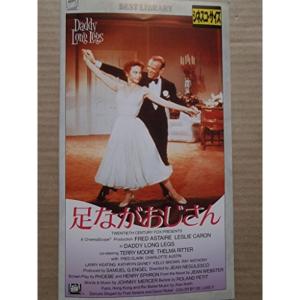 舞台ヨルハ音楽劇 ヨルハVer1.2/舞台 少年ヨルハVer1.0 プレミアム