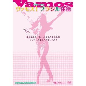 長谷川潤 ハワイを踊る <2枚組> DVD : スカーレット2021 - 通販