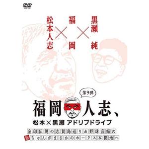 大正野球娘。 （初回限定生産版） 全6巻セット 全巻収納BOX付
