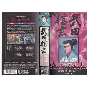 木枯し紋次郎(3) DVD : スカーレット2021 - 通販 - Yahoo!ショッピング