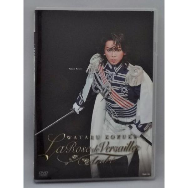 ベルサイユのばら 雪組公演 役替わりステージ・ダイジェスト アンドレ:湖月わたる DVD