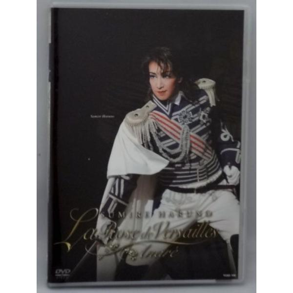 ベルサイユのばら 雪組公演 役替わりステージ・ダイジェスト アンドレ：春野寿美礼 DVD