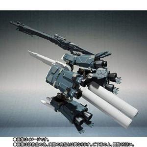 ダイアクロン　DA-41 ダイアクロン女性隊員セット　【未開封】 ダイアクロン DA-41 女性隊員セット (完成品) - ホビーサーチ ロボット