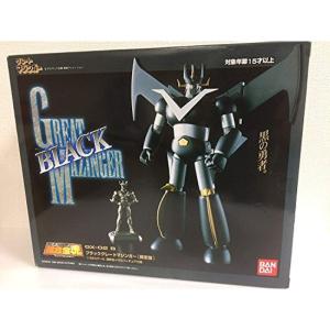 MEDICOM TOY（メディコム・トイ） RAH DX シャドームーン（Ver.2.0