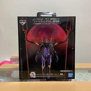 海洋堂 『中古即納』{FIG} リボルテックヤマグチ No.027