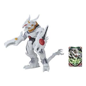 ソフビ ビリケン商会 ウルトラマン手踊り大行進 ネロンガ（青） : 御宅