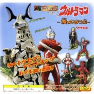 HG ウルトラマン Part30 我ら、ウルトラ戦士編 全11種セット バンダイ