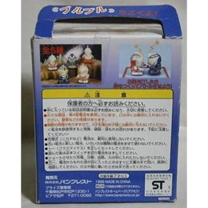 F.A.L エフエーエル FAL カゲマルデザイン F.A.L25周年記念 KDコラボ