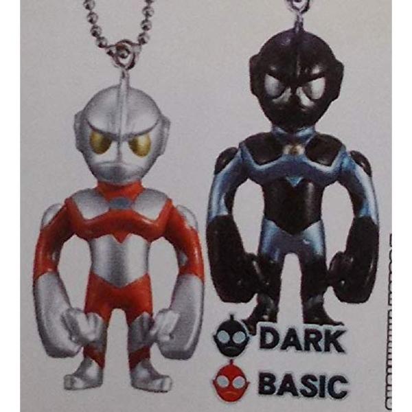 ガシャポン ウルトラマン × TOUMA スイング ウルトラマン DARK ＆ BASIC 2コセッ...