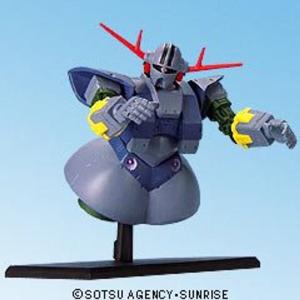 機動戦士ガンダム ポリストーンコレクション DOM MS-09 ドム（Vol.3）「トリプル・ドム（オルテガ機） 機動戦士ガンダム ポリストーンコレクション DOM MS-09 ドム