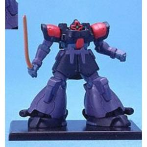 ガンダムコレクション Vol.1 MS-09 ドム(黒い三連星 機体番号06