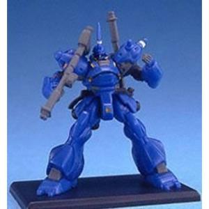 HGUC 1/144 RX-78GP03 ガンダムGP03 デンドロビウム (機動戦士ガンダム